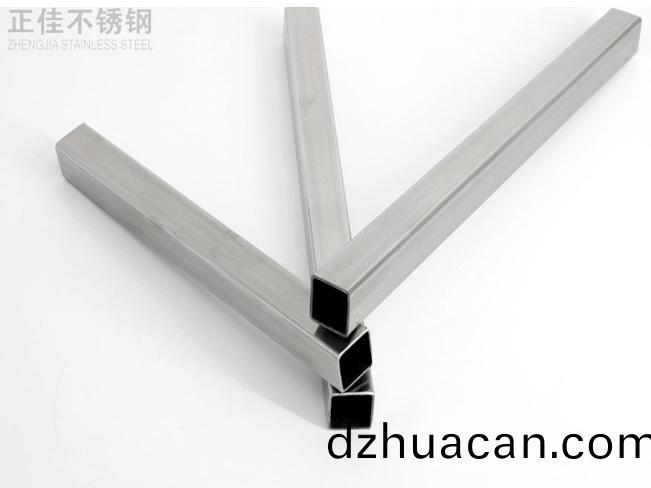 不銹鋼裝飾方管