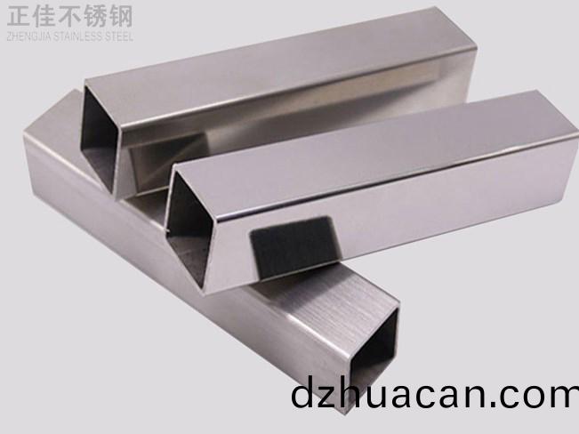 304不銹鋼裝飾方管(guan)