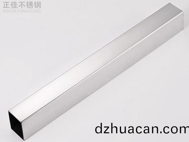 不銹鋼(gang)304方管