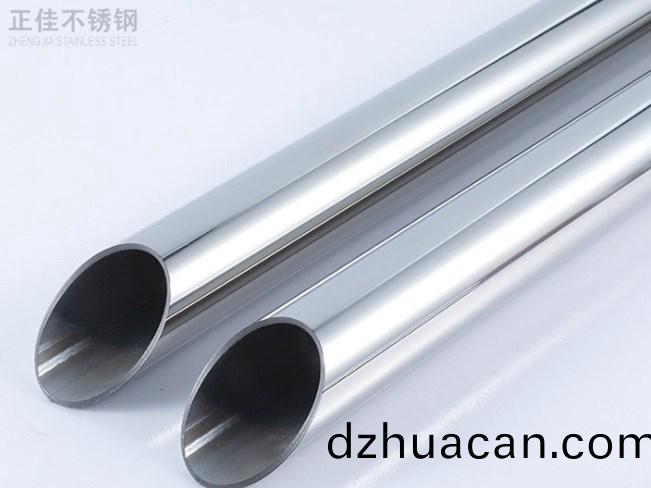 25不銹鋼圓管產品圖3