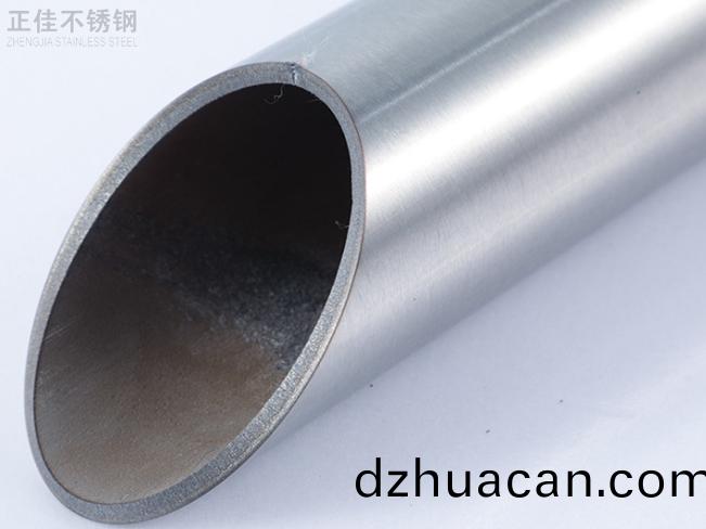 25不銹鋼圓管產(chan)品圖(tu)2