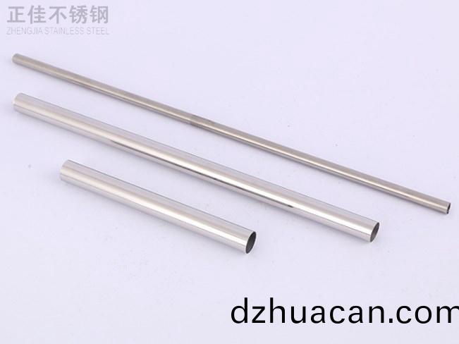 304不銹鋼圓管38x0.7