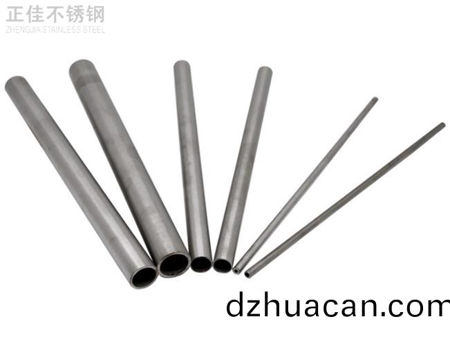 304不銹鋼圓管54x1.5