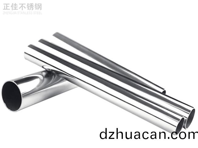 60不(bu)銹鋼圓管產品圖3