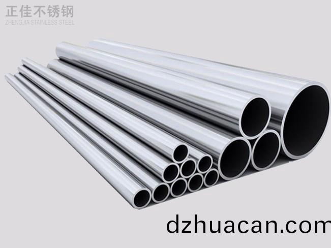 304不銹鋼圓(yuan)管(guan)