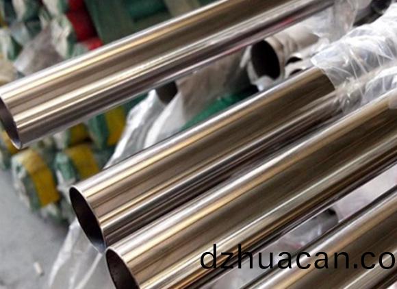 鎳價強勢上(shang)揚,現貨成交轉淡,不銹鋼價格不宜過度追高