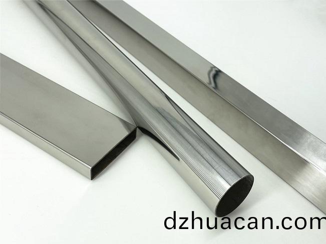 201不銹鋼管定(ding)做