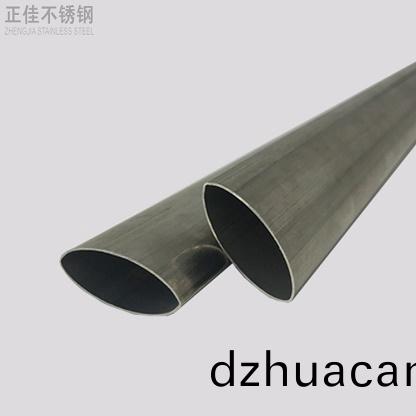 201不銹(xiu)鋼(gang)橢圓管