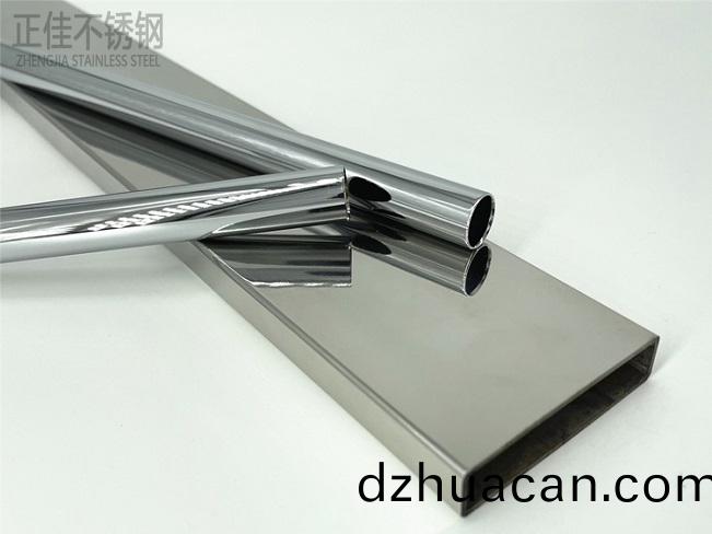 304不銹鋼裝飾管