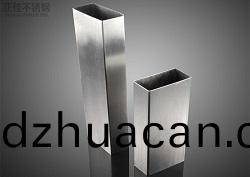 304不(bu)銹鋼方矩(ju)管