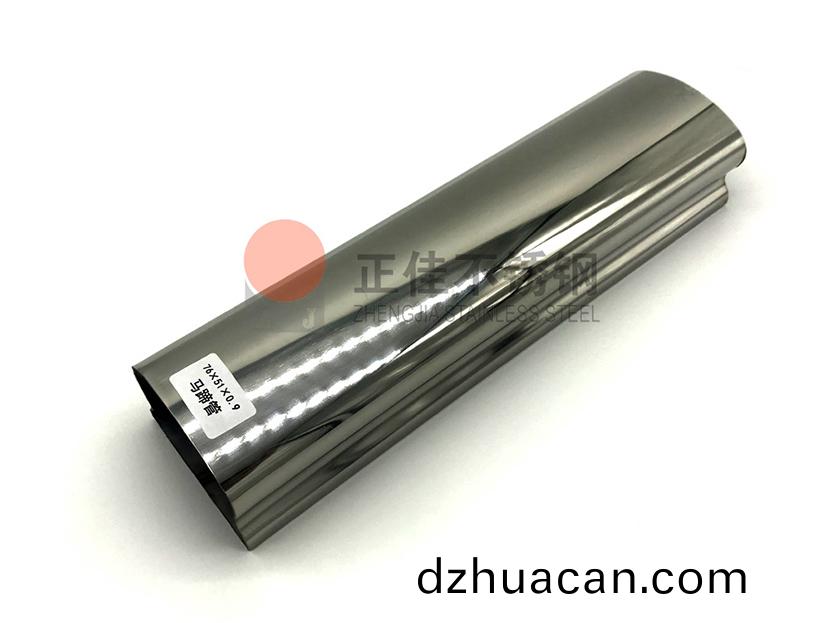 304不銹鋼異型(xing)管