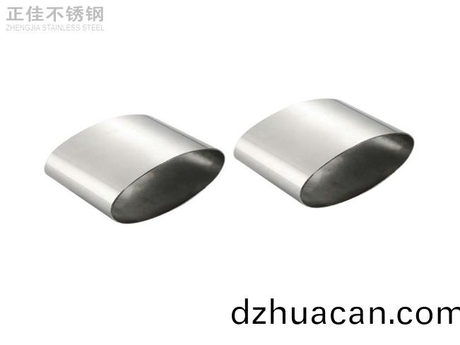 不銹鋼橢圓管(guan)