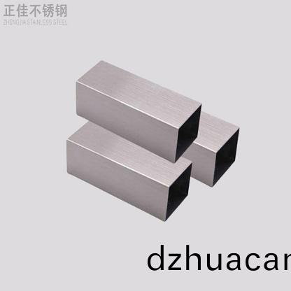 拉絲不銹鋼方管