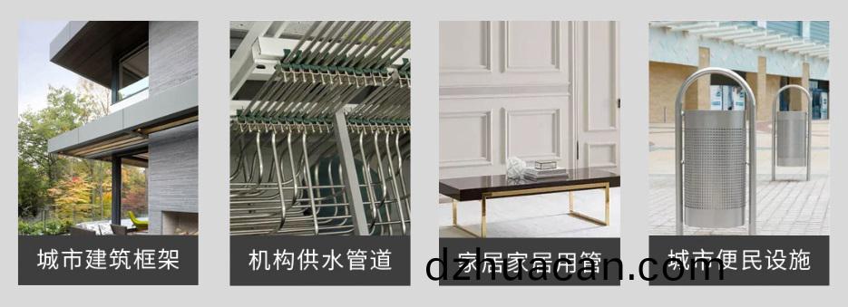 304不(bu)銹鋼裝飾(shi)方管產品應用