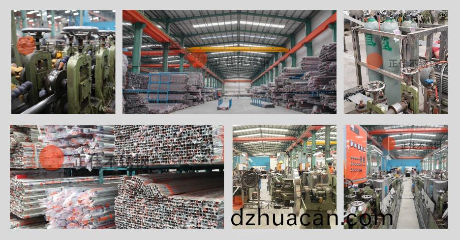 工(gong)廠實(shí)拍