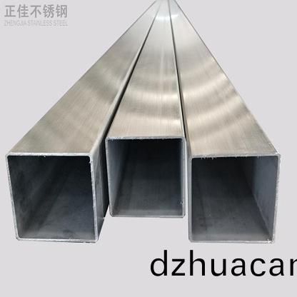 不銹鋼管(guan)廠家批發