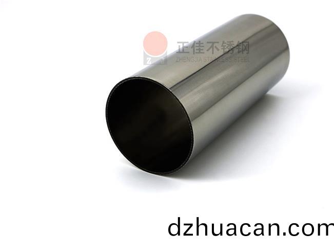 304不銹(xiu)鋼薄壁圓管切口平整(zheng)