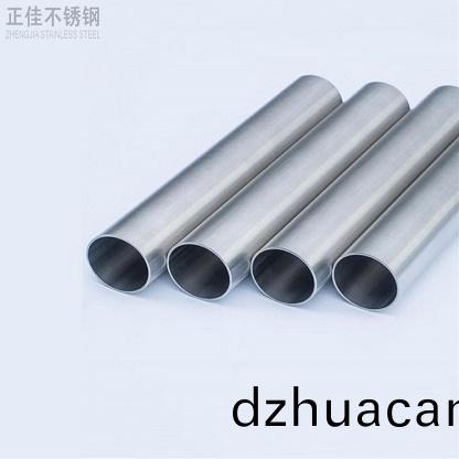 304拉絲不銹鋼管