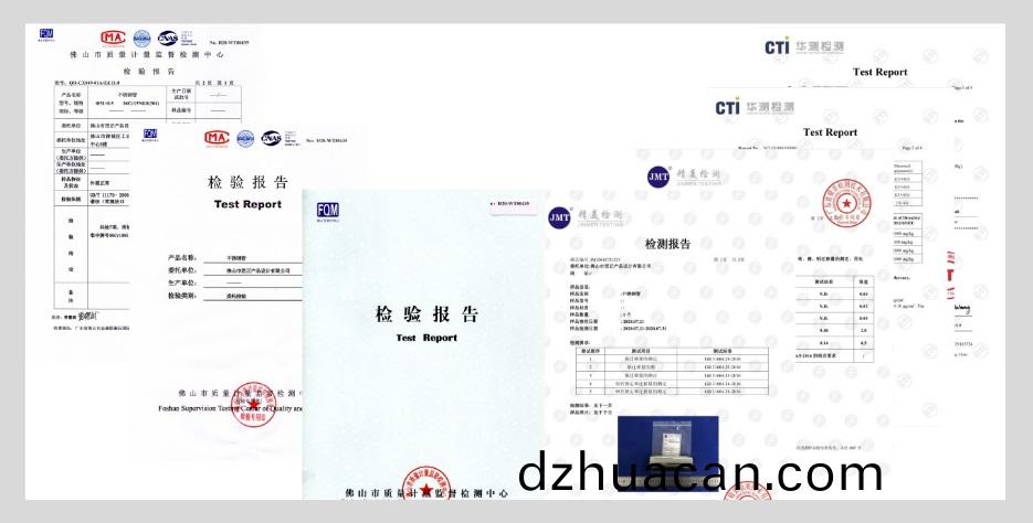 不銹鋼304方管檢測(cè)報(bào)告