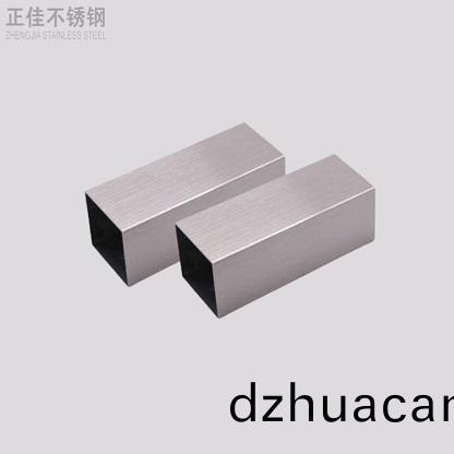 拉絲不銹鋼(gang)方管