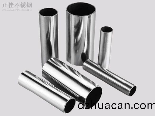 316不銹鋼裝飾管產(chǎn)品4