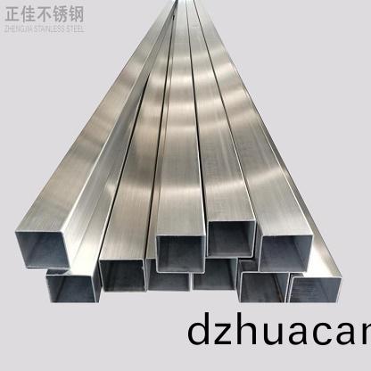 不銹鋼管廠(chang)家批發