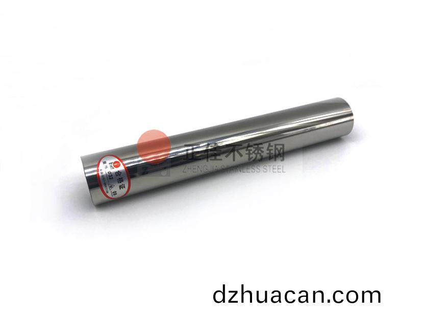 304鏡面不銹(xiu)鋼圓管