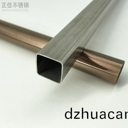 304不銹鋼管批發(fā)