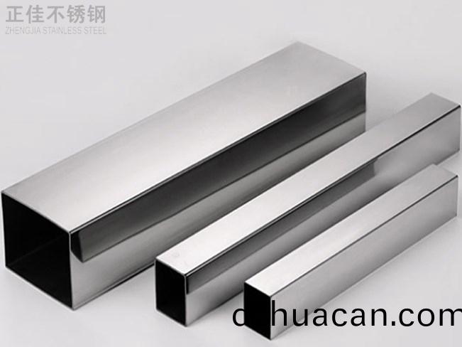 316不銹鋼裝(zhuang)飾管產(chǎn)品3