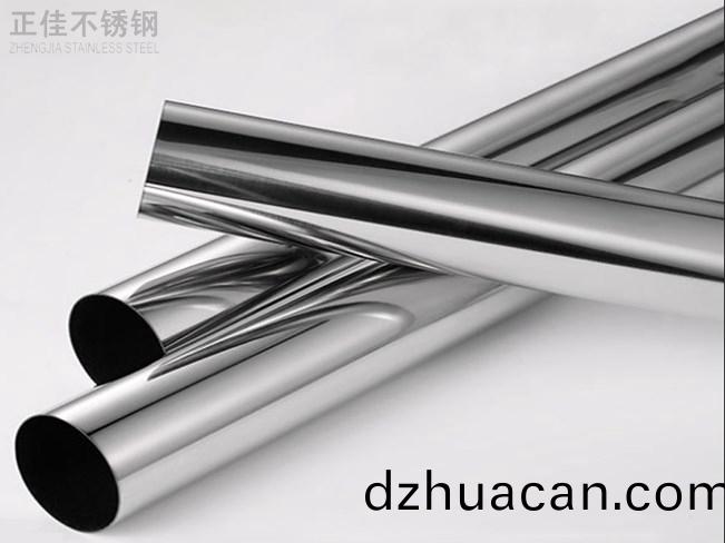 316不銹鋼(gang)裝(zhuang)飾管產(chǎn)品(pin)2