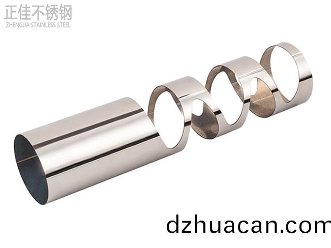 正佳不銹鋼(gang)管