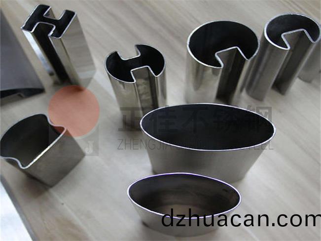 316l不銹鋼異型管(guan)