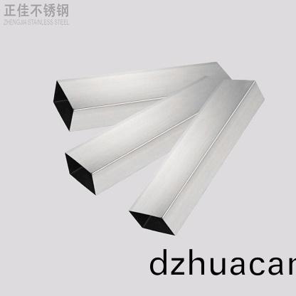 316不(bu)銹鋼方(fang)管(guan)