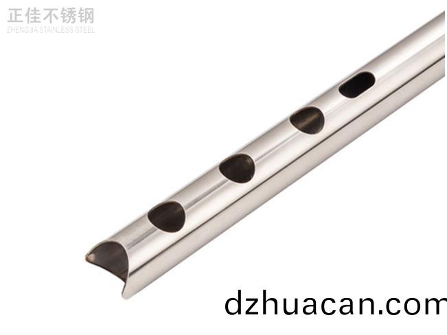 不銹(xiu)鋼排孔管3