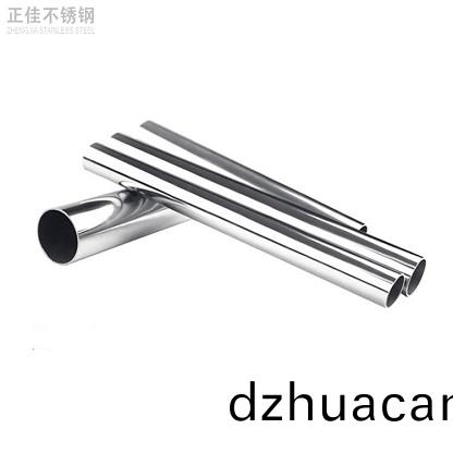 不銹(xiu)鋼(gang)家具管