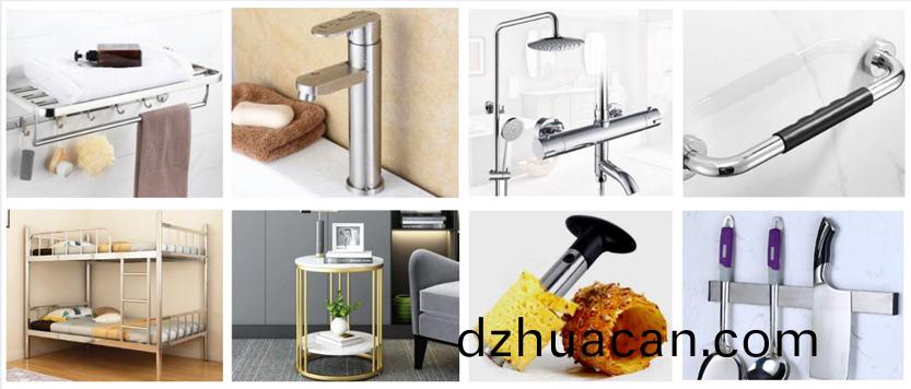 不銹鋼家具管案例展示