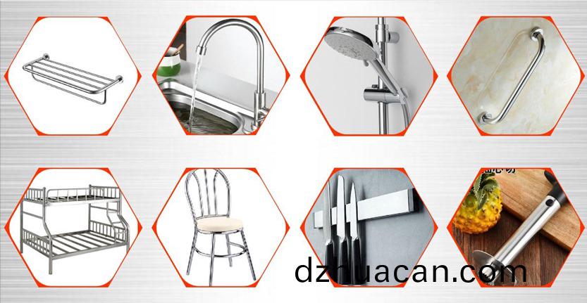 不銹鋼衛(wèi)浴管