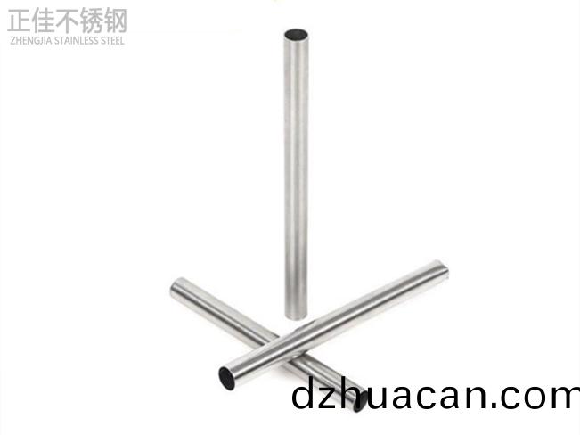 不銹鋼(gang)家具管