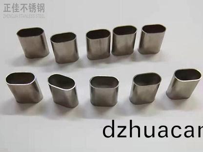 不銹鋼制品管定制