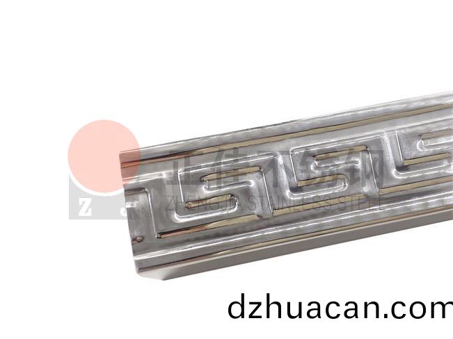 回(hui)形花紋(wen)