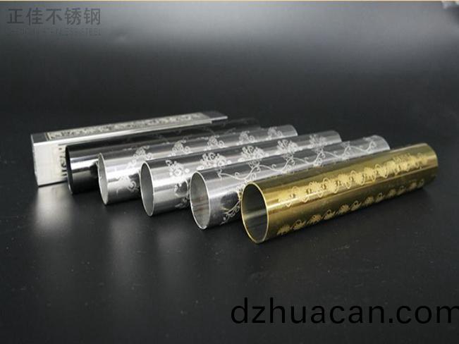 蝕刻不銹鋼管生產過程中應注(zhu)意什么問(wen)題？