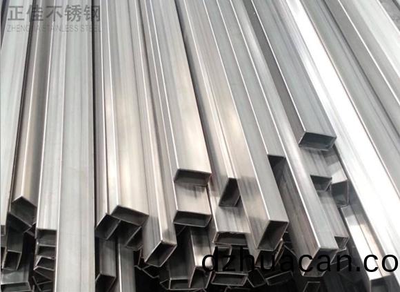 不銹鋼(gang)裝飾管