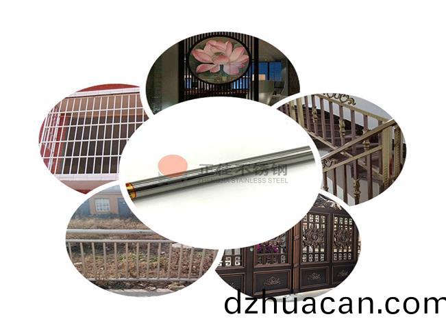 不銹鋼裝飾管應(ying)用范圍