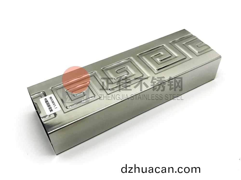 正佳不銹鋼(gang)花紋管