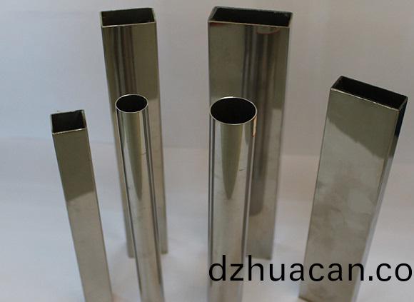 不(bu)銹鋼(gang)圓管和方管區(qū)別