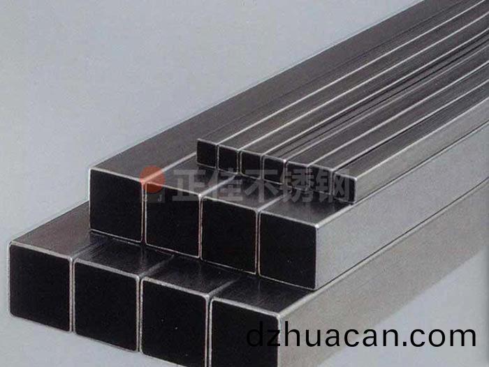 304不銹(xiu)鋼(gang)方管.jpg 304不銹鋼方管.jpg