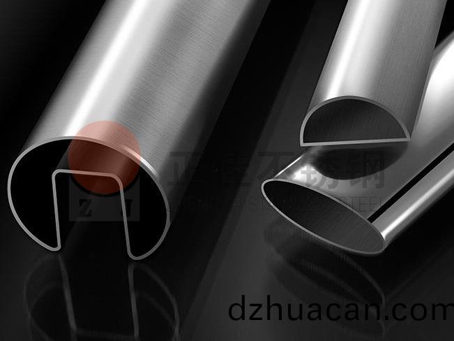 不(bu)銹鋼異型管