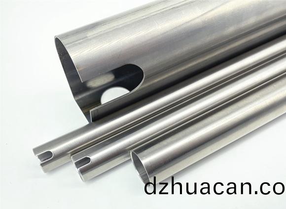 304不銹鋼管冷卻不均的原(yuan)因