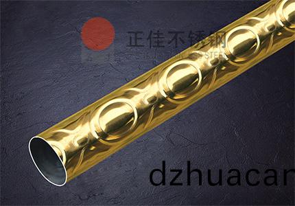 護欄用不銹鋼管(guan)