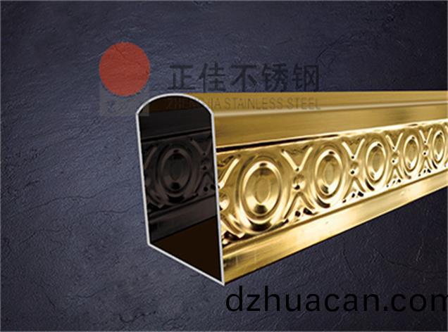 不銹鋼(gang)彩色管